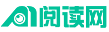 闲客读书网